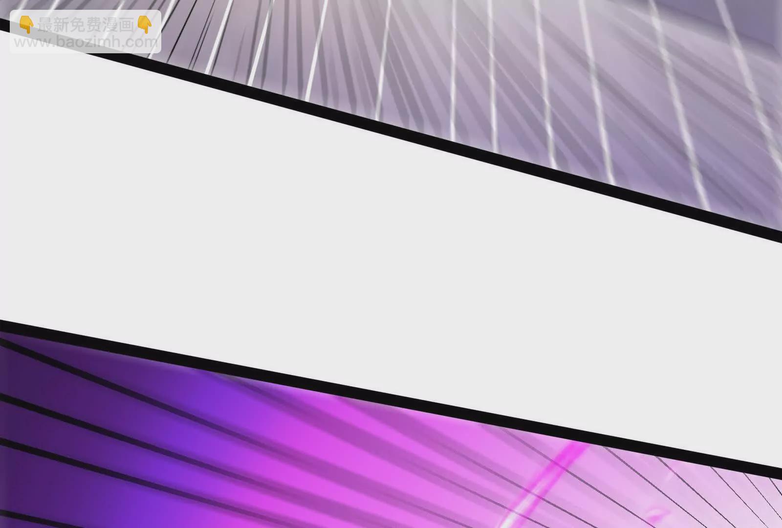 古神遊戲 - 第109話 起來！爲了自由(2/3) - 8